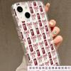 Bow Drink Is Suitable for Apple 16promax Mobile Phone Case 15plus Airbag 14 Transparent 13 Advanced 12 European and American