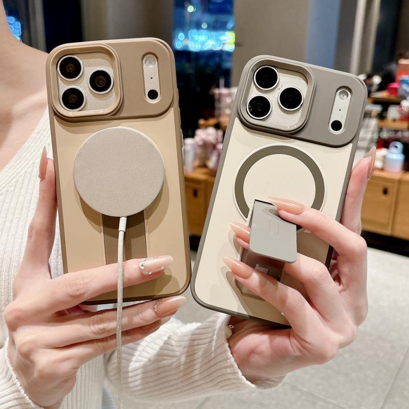 Invisible Magnetic Folding Stand & Drop-Proof Case for iPhone 17/16promax