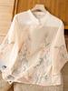 Women's Chinese Style Embroidered Stand Collar Shirt with Asymmetrical Placket, Three-Quarter Sleeves, Cotton-Linen Blend