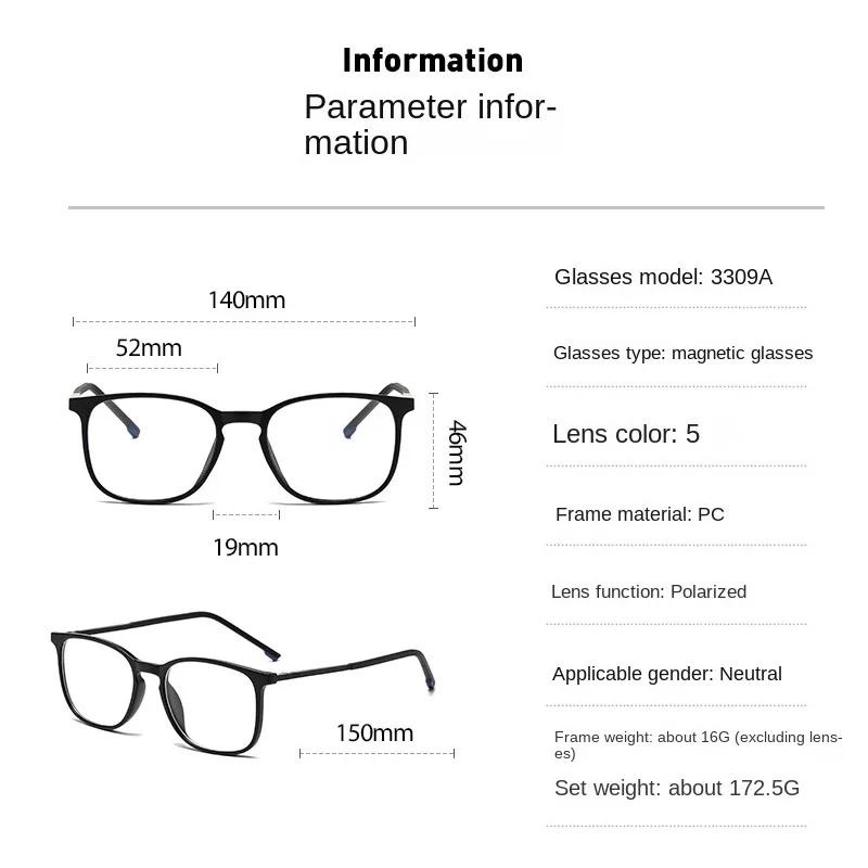 Anti Blue Light Blocking Lens Myopia Sports Magnetic Mirror Sets Polarized Square Sunglasses Sping Hunge Big Metal Frame