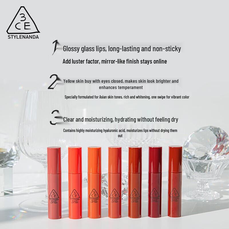 3CE Glimmer Mirror Lip Gloss