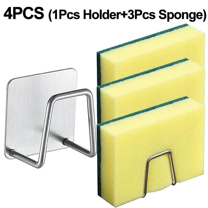 Stainless Steel Sink Sponge Holder Self-Adhesive Kitchen Sponges Storage Drain Racks Wall Hooks Dishcloth Rag Organizer Holders