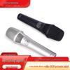 ISKS105 Handheld Condenser Microphone for Singing and Live Streaming - No Power Needed