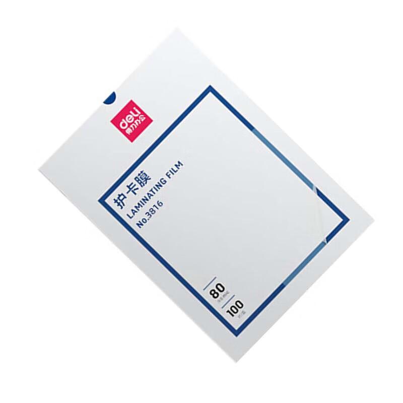 Deli 3816 Laminating Film CN plug (adapter included)