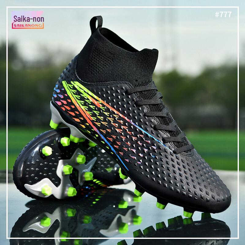 Saikalong 777 High-Top AG Football Training Shoes 39