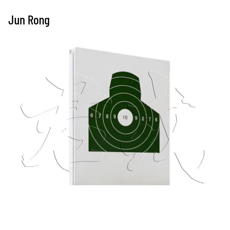 EVA Target Board for Smart Shockwave Target