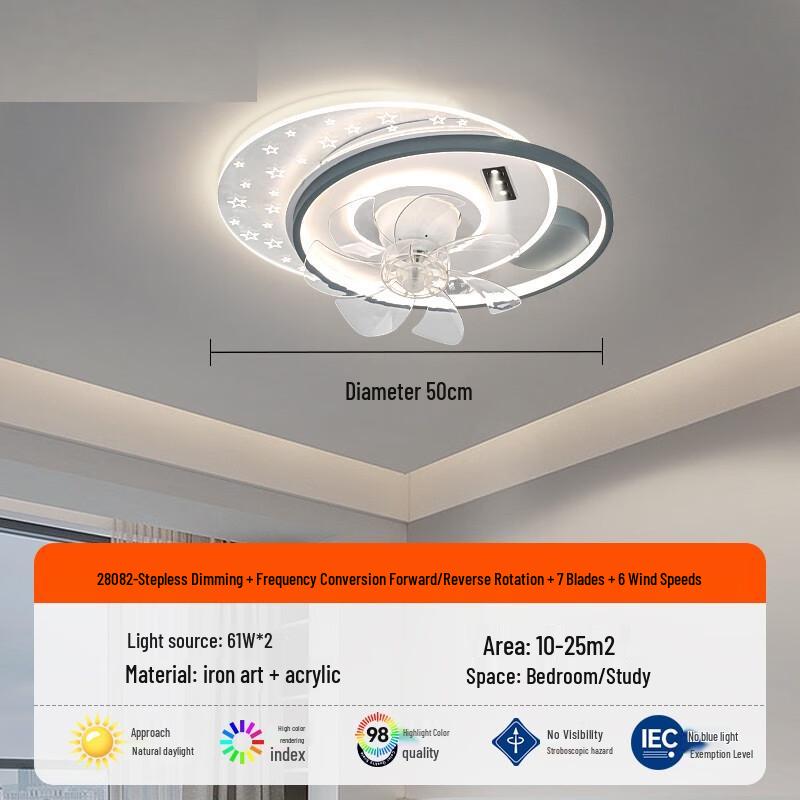 Modern Smart Oscillating Ceiling Fan Light