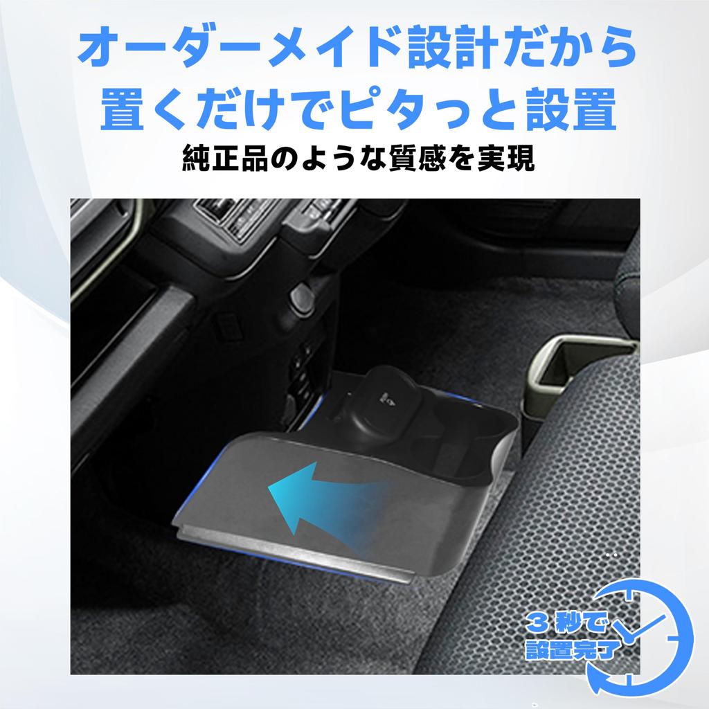 foefen Console Box for Suzuki Hustler Includes Drink Holder and Trash Compatible with Hustler MR02 and MR52S/MR92S, Can, Series, Accessories. [Used]