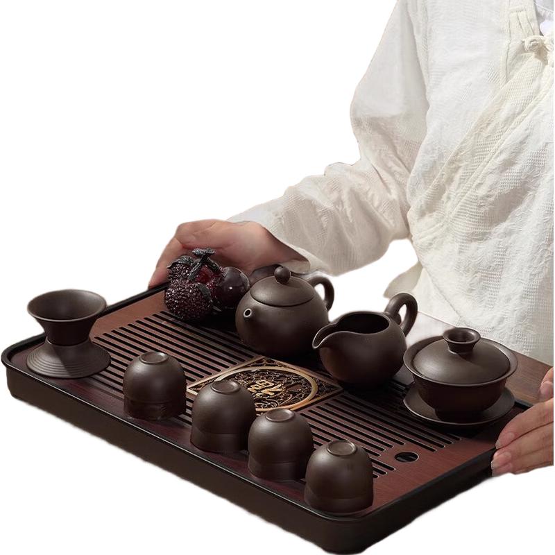 BaQianHang Bamboo & Wood Tea Tray