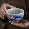 Yipan Antique Blue & White Ceramic Master Teacup