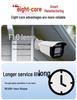 Outdoor 8MP Color Night Vision Surveillance Camera with Alarm and POE Bullet Design