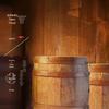 Yunnan Baiyao Toothpaste & HuJihua Peanut Oil Bundle