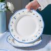 Hao Ai Jia Landai 14-Piece Ceramic Dinnerware Set