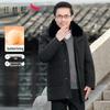 Men's Plus Size Winter Padded Jacket