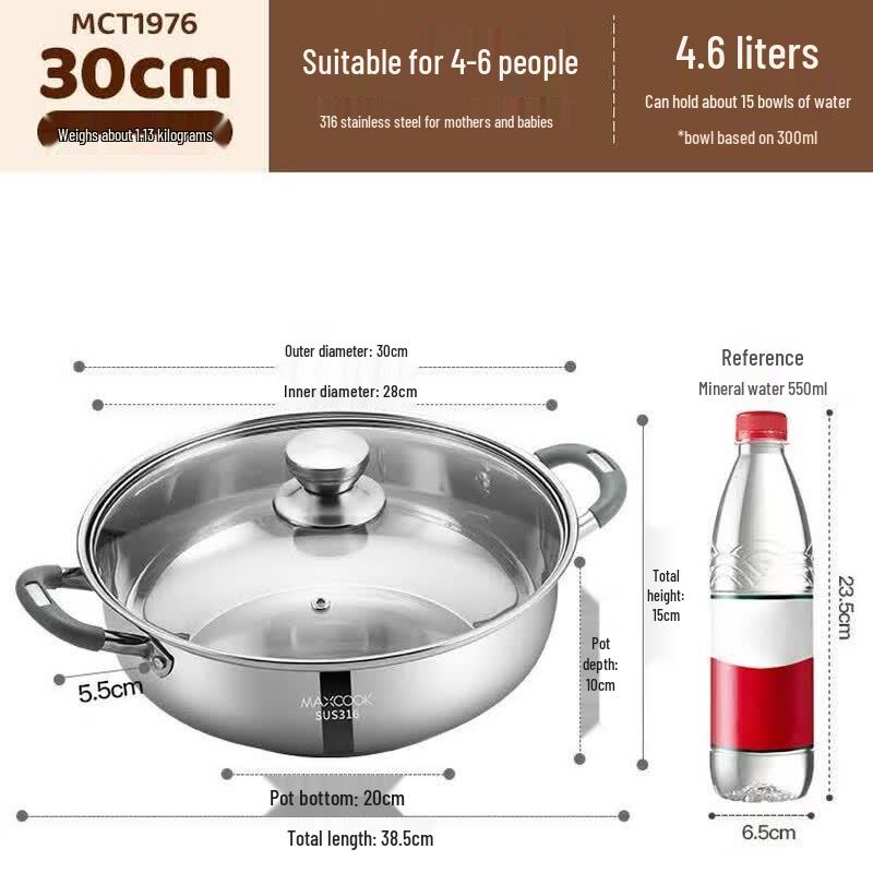 Meichu 316 Stainless Steel Composite Hot Pot