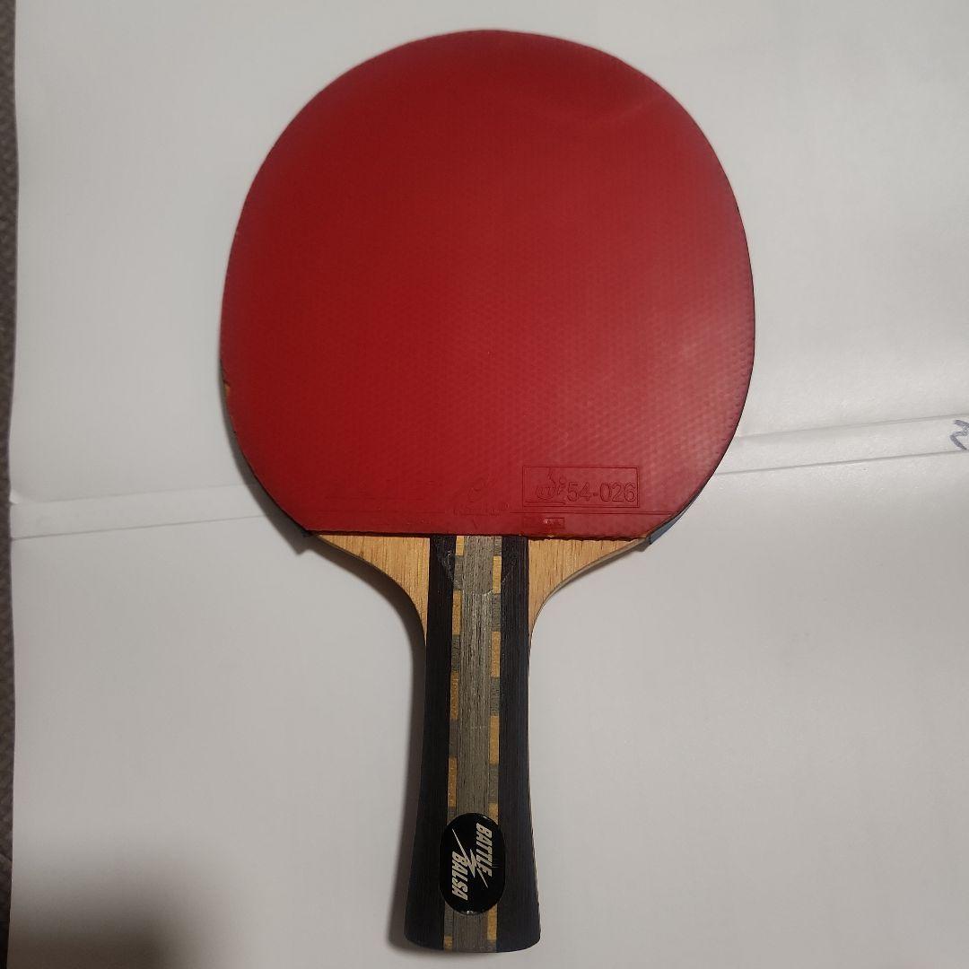 Used Yasaka BATTLE BALSA table tennis racket