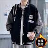 Junior high school students baseball jersey men's spring and autumn American trendy brand loose top students men's and women's same autumn thin coat