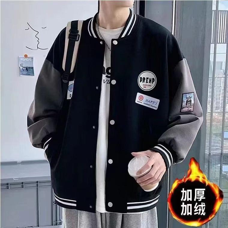 Junior high school students baseball jersey men's spring and autumn American trendy brand loose top students men's and women's same autumn thin coat