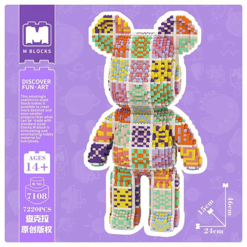 46cm Kawaii Gewelddadige Beer Half Anatomie Beer Fluid Art Beer Bouwstenen Baksteen Figuur Model Mini Stenen Speelgoed voor Verjaardagscadeau