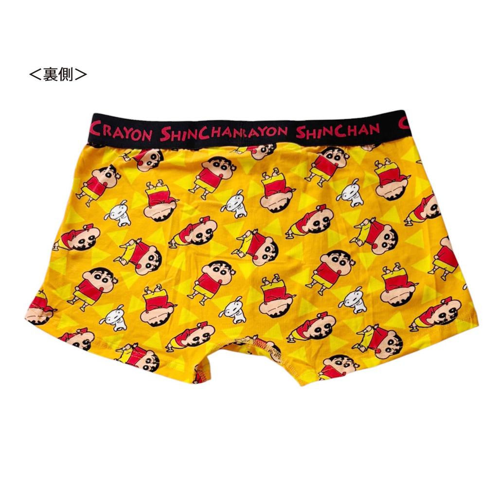 Small Planet Crayon Boxer Triangle XL Shin-chan Men's Briefs, Pattern,