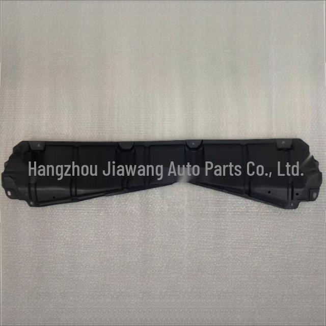 Toyota RAV4 2014 Engine Under Cover (2.0) 51441-0R050