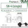 4N-4 4K-4 5P-4 6N-4 Nylon Cable Clip and Power Cord Protector, Black