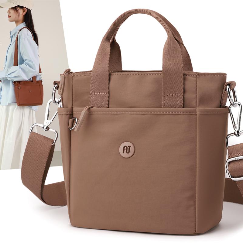 Women's Multi-Functional Bag Shoulder Bag Crossbody Bag Handbag