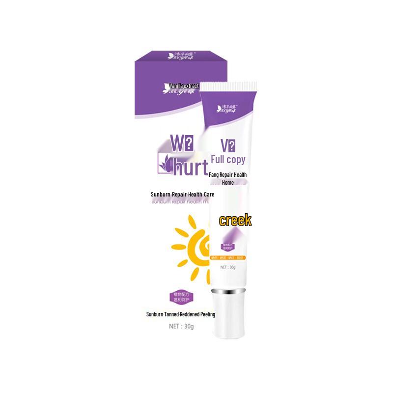 Vanilla Dew Herbal Repair Cream for Sunburn and Peeling 30g