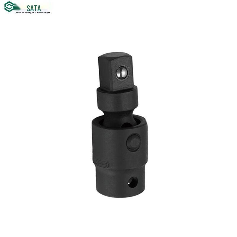 SATA 1/2-inch Pneumatic Universal Joint
