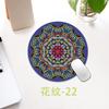 Ethnic Style Pattern Round Small Creative Thickened Mouse Pad Keyboard Pad Office Cup Table Mat Production