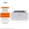 Founder FS1140 A4 40ppm Mono Laser Printer CN Plug (adapter Included)