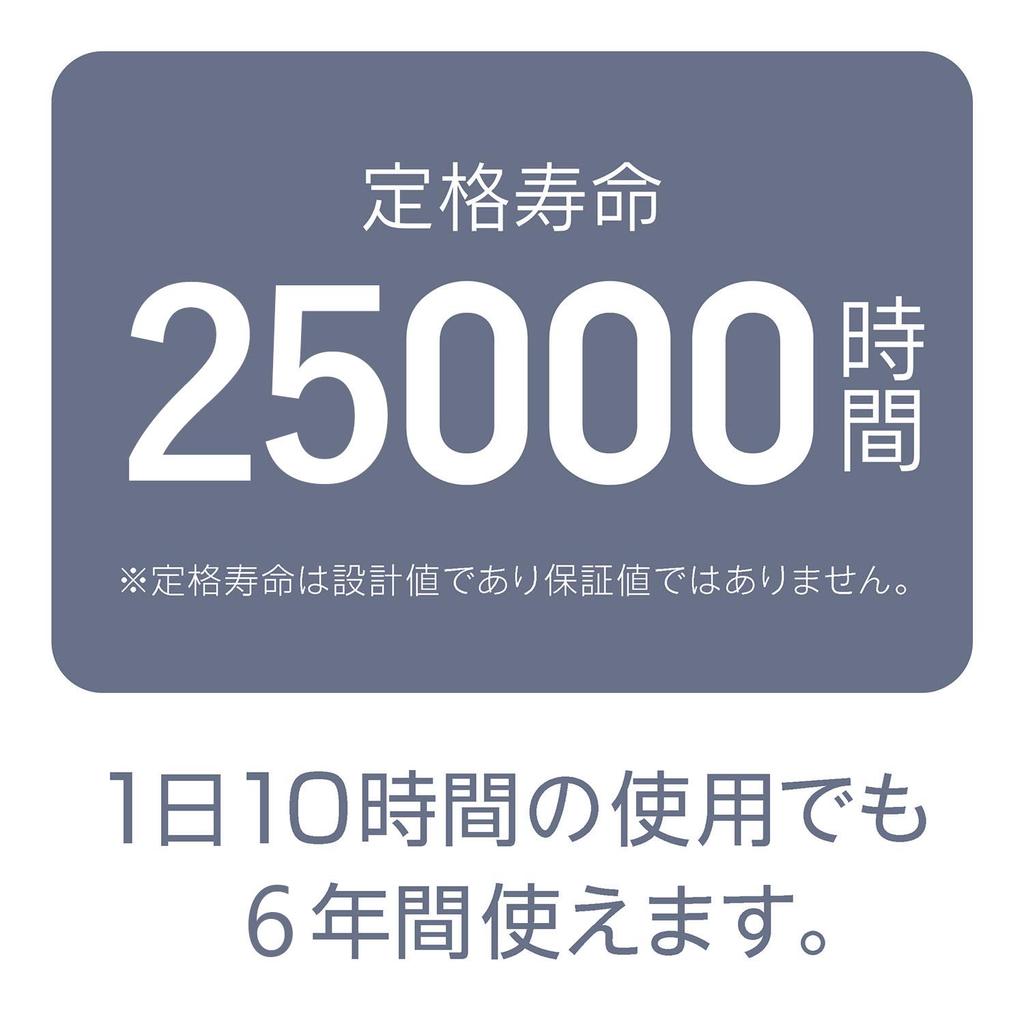 Verbatim LED General-Purpose Bulb, E26, Daylight White, 7.2W, 810lm, Wide Beam, Pack of 6, LDA7D-G25V1X6