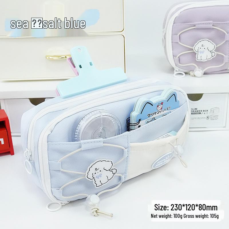 Milk-Huhu High-End Large Capacity Velcro Pencil Case for Middle School Students