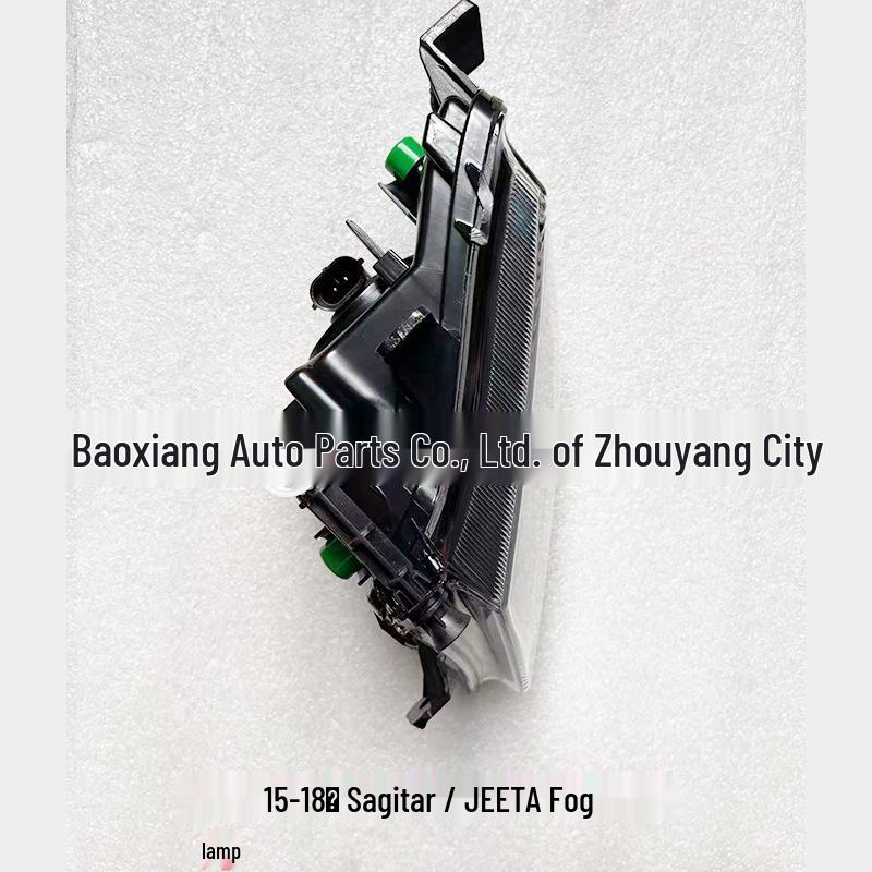 2015-2018 Sagitar JEETA Front Bumper Fog Lamp & Frame Set
