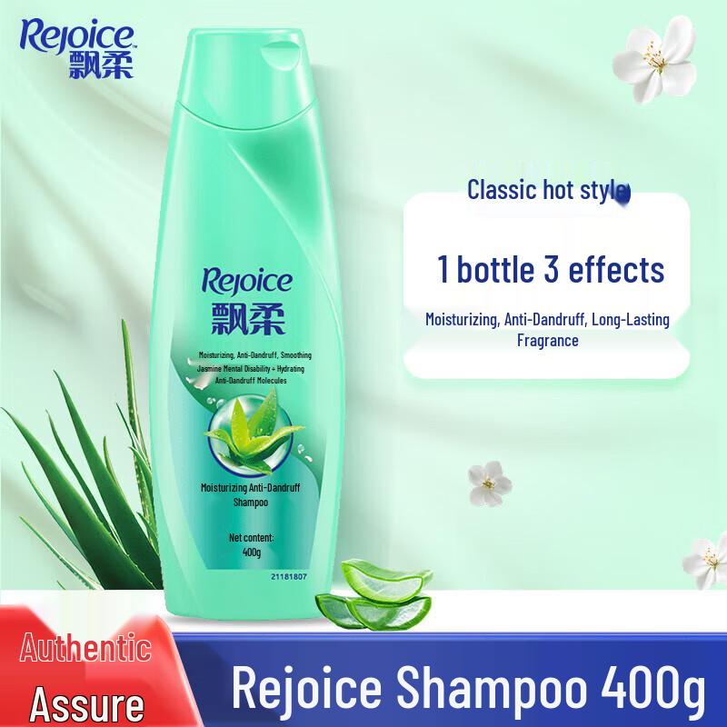 

Rejoice Moisturizing Anti-Dandruff Shampoo