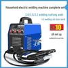 Industrieller 220V/380V Elektrischer Inverter-Schweißgerät, Einphasig/Dreiphasig, Komplettset mit Kabeln