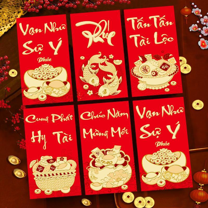 6Pcs Chinese Spring Festival Red Envelopes New Year Red Envelopes Vietnamese 2027 Goat Year Money Pockets