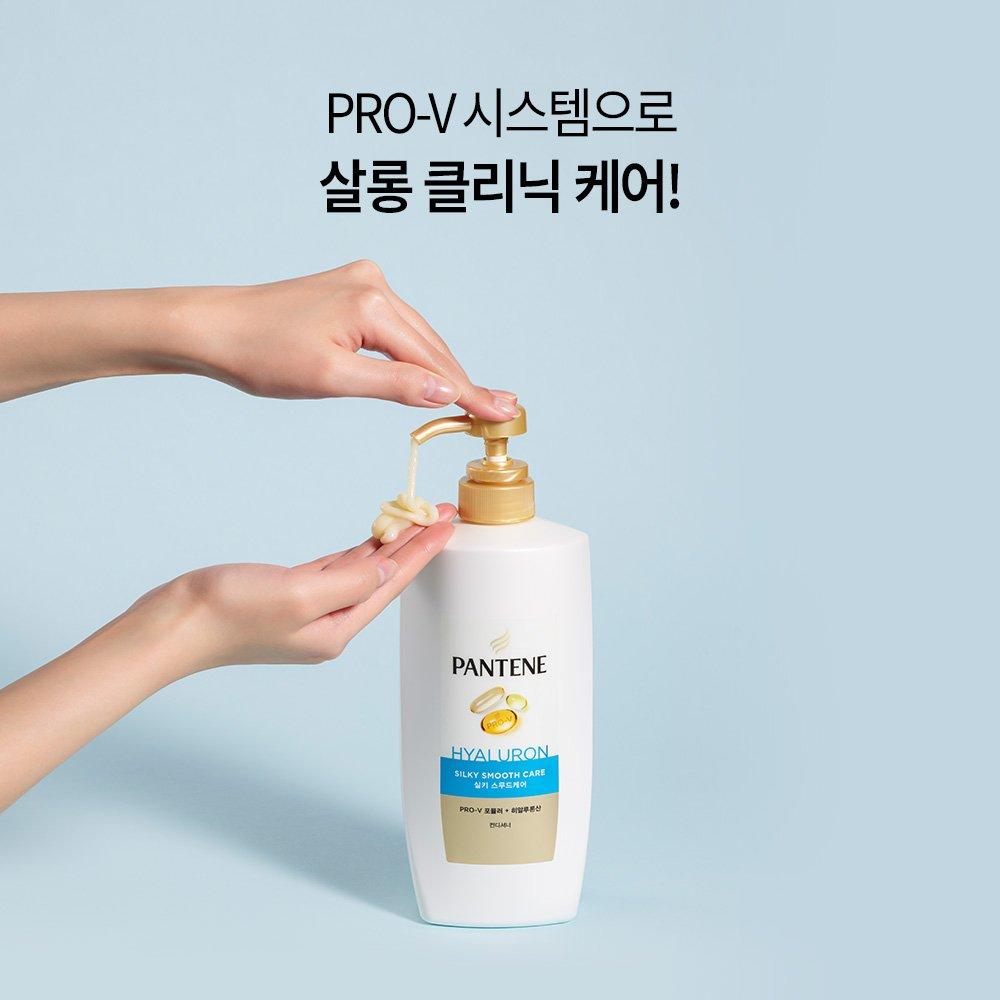 Pantene Silky Smooth Care Conditioner 750ml