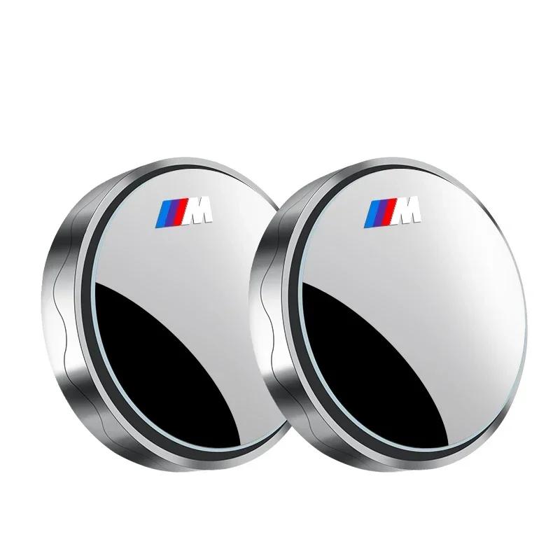 

2PC 360 Degree Rotating Wide-angle Round Frame Blind Spot Mirror For bmw e46 e39 e90 e60 e30 f10 f11 f20 f30 g20 g30 x1 x3 x5 z4