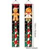 Door Couplet Banner 2pcs Set New Year Decor Durable for Valentine's Day & Home Decor