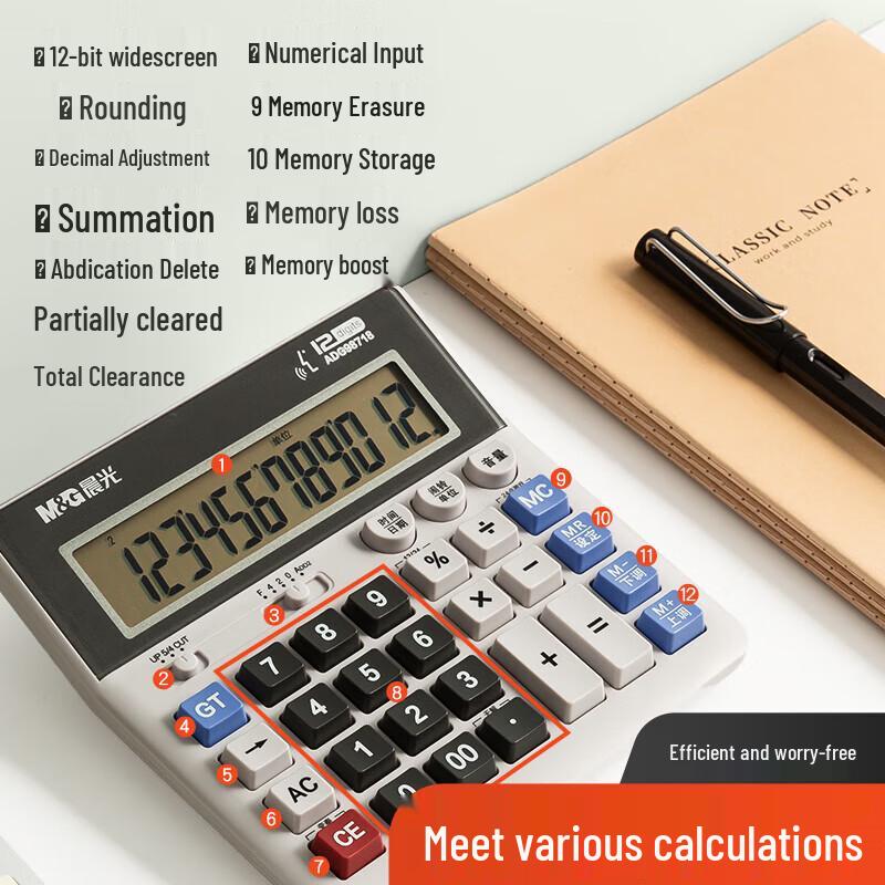 M&G 12-Digit Voice Calculator with Computer-Style Keys