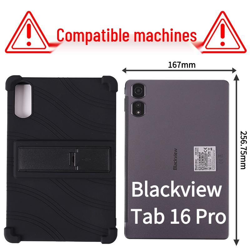 Blackview Tab 16 Pro 11-inch Anti-drop Silicone Protective Case