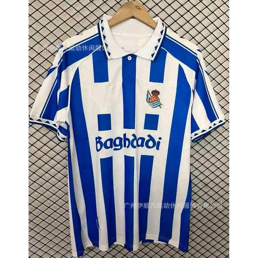 25-26 Upset Birmingham, Granada, Salagora, Bohemian Olympiacos, Football Jersey