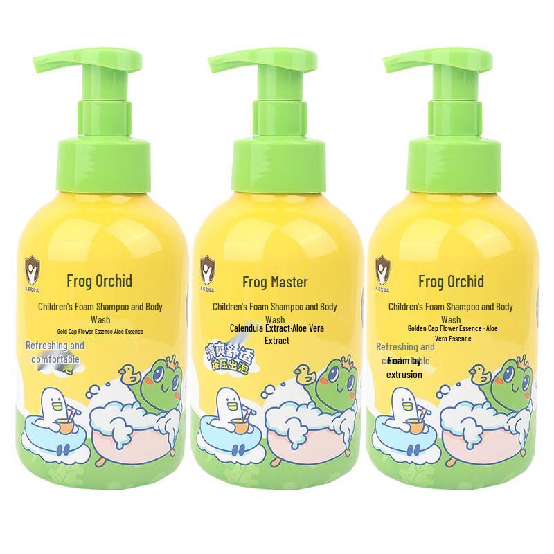Frog Prince Kids Foaming Shampoo & Body Wash 3-Pack