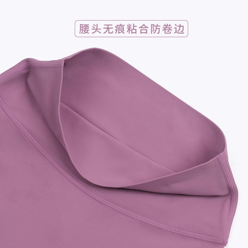 Autumn and winter nude fleece no embarrassment high waist anti-crimping yoga pants women's hip lift thickened thin velvet sports fitness pants