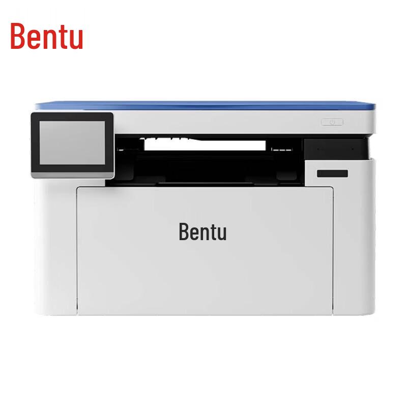 Pantum BM2320NW AI Voice Control B&W Laser All-in-One Printer CN Plug (adapter Included)