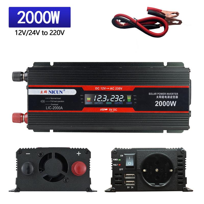 

Автомобильный инвертор 12 В в 220 В высокой мощности 500 Вт 1000 Вт 2000 Вт бытовой преобразователь мощности повышающий напряжение DC12V 900W/2000W