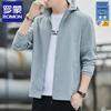 ROMON Men's Lightweight Sun Protection Jacket