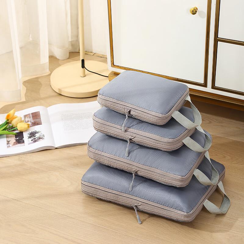 7-Piece Travel Waterproof Storage Bag Set