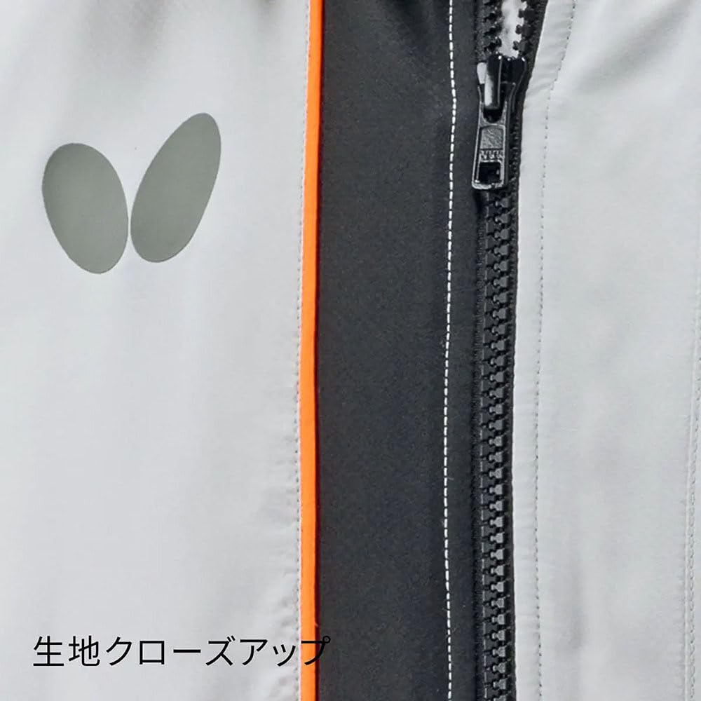 Butterfly Unisex Bright Warm Jacket for Table Tennis and 46160 Light Size O Training, 271, Gray,